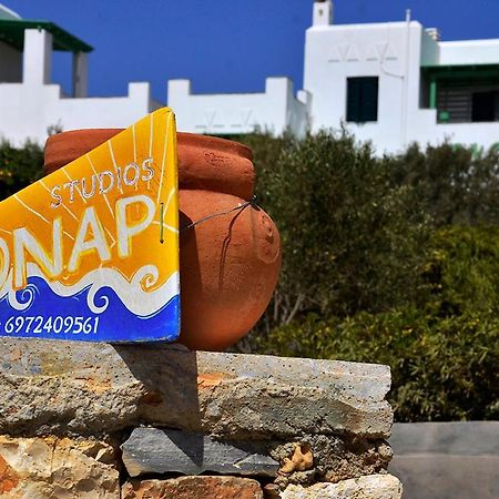 Onar Studios Koufonisia Exterior photo