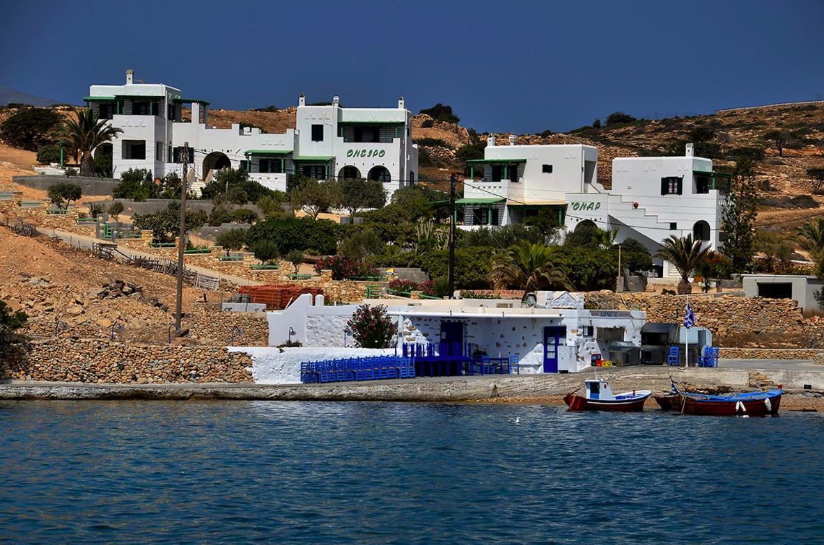 Onar Studios Koufonisia Exterior photo