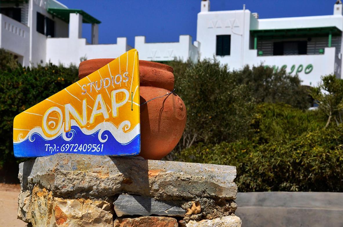 Onar Studios Koufonisia Exterior photo