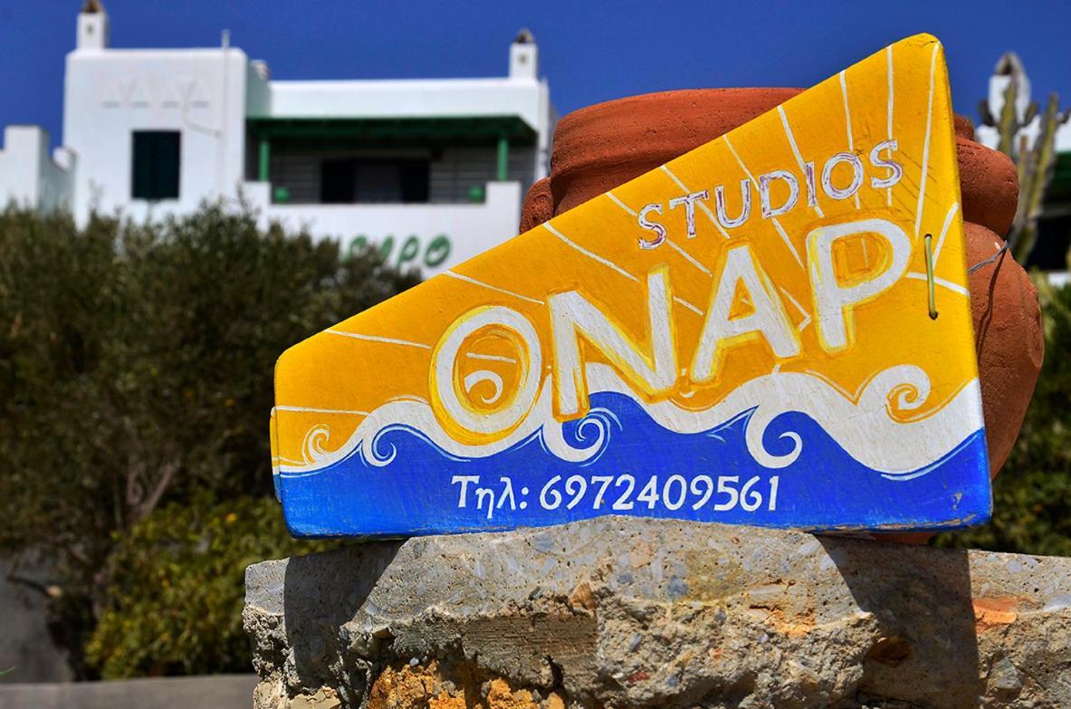 Onar Studios Koufonisia Exterior photo
